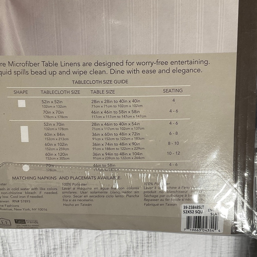 Encore Silver Microfiber Tablecloth - Picture 5 of 5